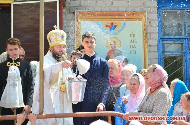 Церква святих апостолів Петра і Павла відзначила  Престольне свято