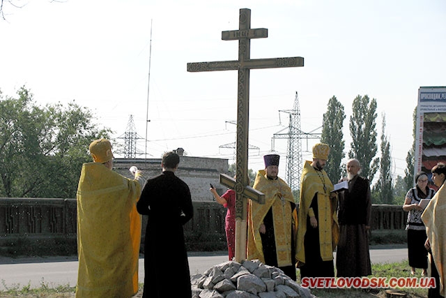 Три Хрести на в’їздах загаптували доступ до Світловодська всілякої нечисті