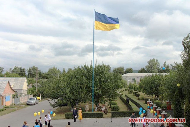Урочистості з нагоди Дня Державного Прапора України у Велікий Скельовій