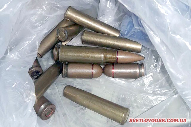 Працівники поліції викрили у незаконному зберіганні боєприпасів мешканця Світловодська