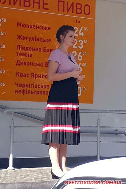 Наталя Кудряшова, ведуча програми "Ревізор"