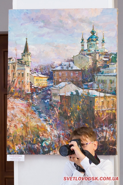 «Єлизаветград» з Кропивницького у світловодському Палаці