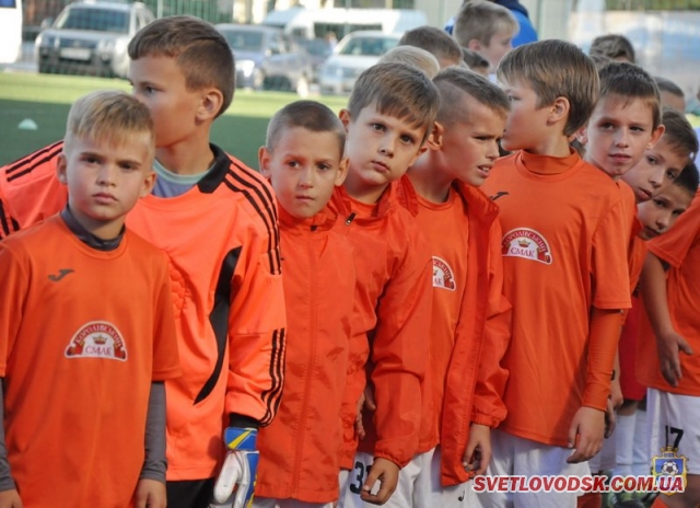 Дитячий футбол: з бронзою із Кременчука