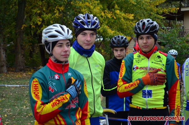 Другий етап Кубка України з велокросу - видовищне дійство у Світловодську