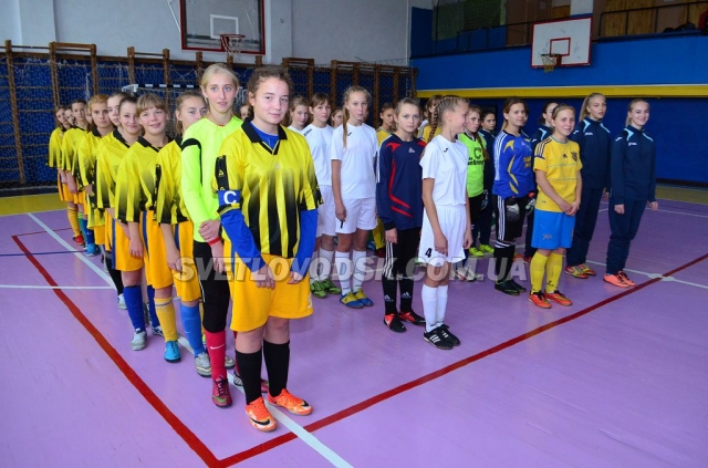 Чемпіонат з футзалу серед дівочих команд – вперше у Світловодську Чемпіонат з футзалу серед дівочих команд – вперше у Світловодську