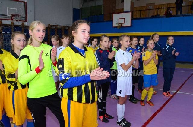 Чемпіонат з футзалу серед дівочих команд – вперше у Світловодську Чемпіонат з футзалу серед дівочих команд – вперше у Світловодську