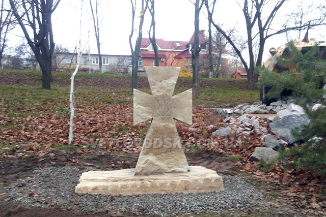 У Світловодську відкриють пам'ятний хрест на честь національних героїв сьогодення