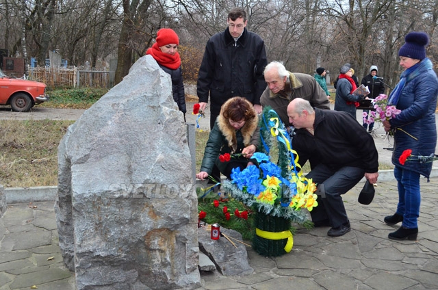 Світловодськ вшанував пам’ять жертв голодомору