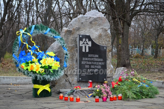 Світловодськ вшанував пам’ять жертв голодомору