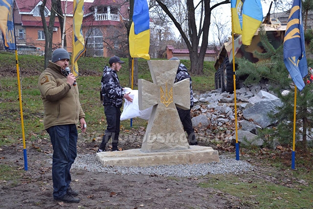 У Світловодську відкрили пам’ятник Воїнам, що віддали свої життя за Україну