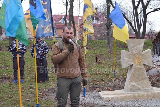 У Світловодську відкрили пам’ятник Воїнам, що віддали свої життя за Україну