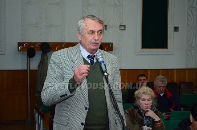 Козярчук – Сіромасі: «Я не хочу об’єднувати таких депутатів, як ви!» (ДОПОВНЕНО)