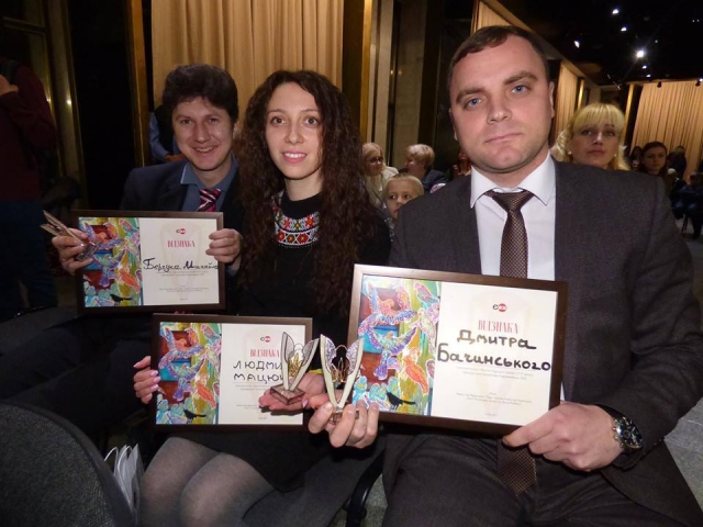 Волонтерську премію "Євромайдан SOS-2017" отримав Михайло Берчук