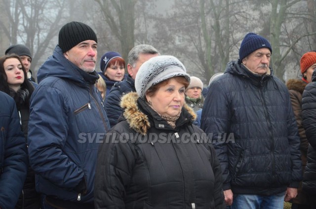Вшанували учасників ліквідації аварії на Чорнобильській АЕС 