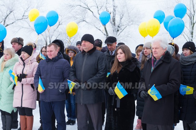 Свято єднання українських земель місто і район відзначили… нарізно. І не в один час
