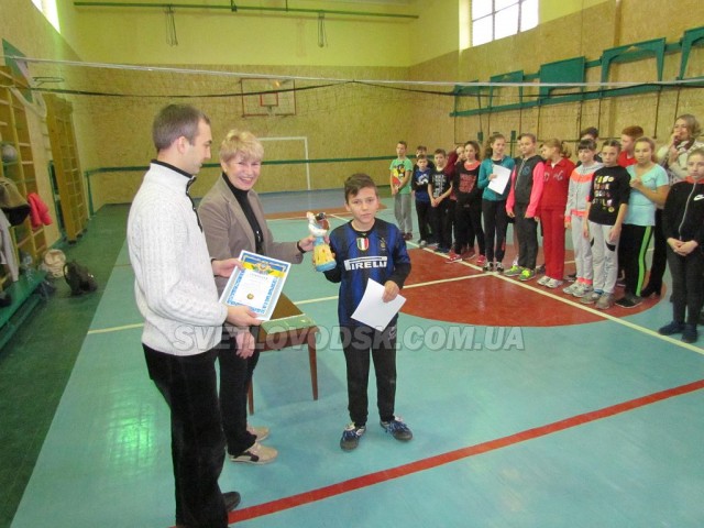 Переможець першості міста з волейболу 2017 — школа №2