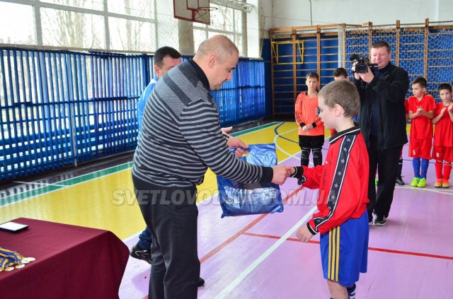 Футбольні «Різдвяні зустрічі» відбулися у Світловодську