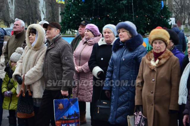 Різдвяні гуляння відбулися у Світловодську