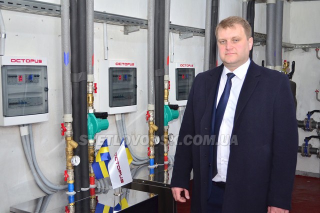 Великоандрусівська школа — перша в Україні, де встановили шведську систему опалення