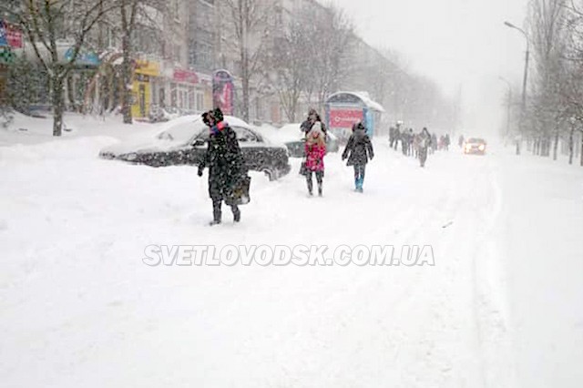 Увага! Погіршення погодних умов у Кіровоградській області