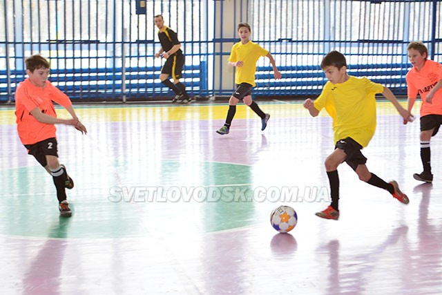 Обласні фінальні ігри «Шкільної футзальної ліги» у Світловодську
