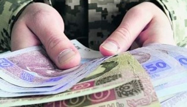 Розпочався перерахунок пенсій військовим пенсіонерам Розпочався перерахунок пенсій військовим пенсіонерам