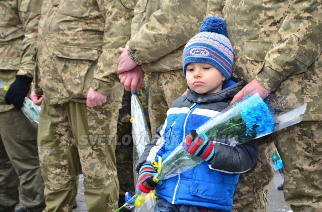 Героям України, добровольцям присвячується…