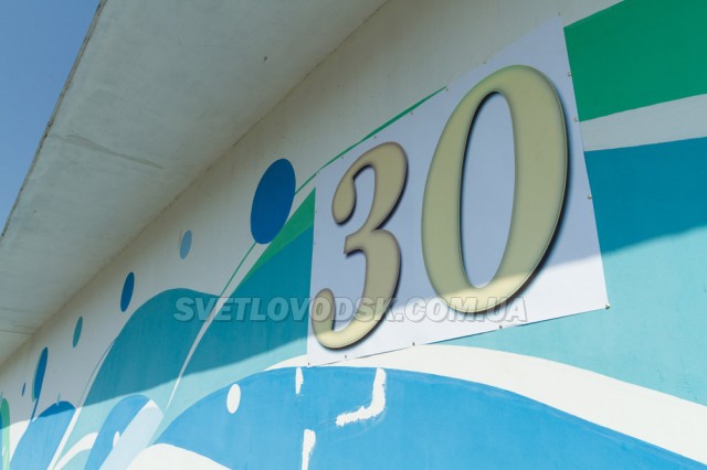 Ювілейний 30-й пуск води каналом «Дніпро-Інгулець» — відбувся!