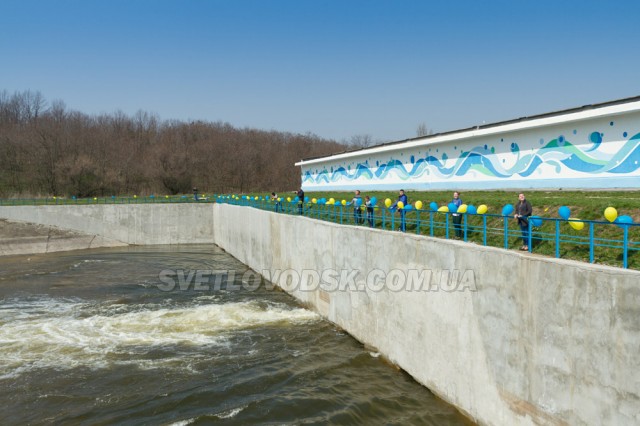 Ювілейний 30-й пуск води каналом «Дніпро-Інгулець» — відбувся!
