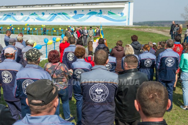 Ювілейний 30-й пуск води каналом «Дніпро-Інгулець» — відбувся!