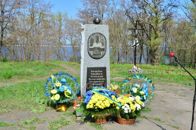 У Світловодську відзначили 32 роковини Чорнобильської трагедії