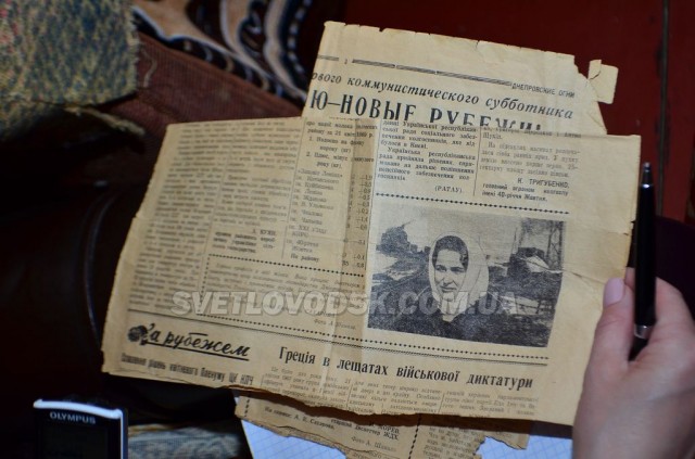 90-річний ювілей відзначила Анна Кирилівна Сахарова