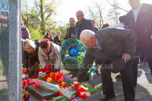 День пам’яті, день скорботи у Світловодську — Чорнобиль, чорний біль…
