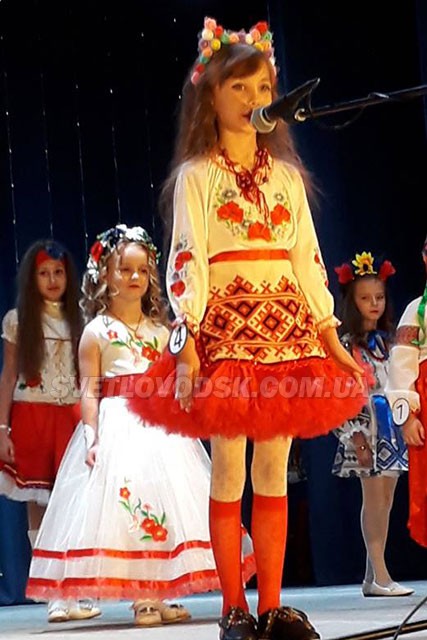 Конкурс краси і таланту "України Квіточка"