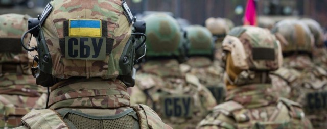 Служба безпеки України застерігає заробітчан з Кіровоградщини