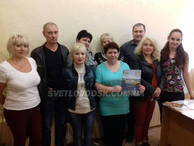 Учасники та переможці конкурсу "Слава Світловодщини" отримали свої нагороди