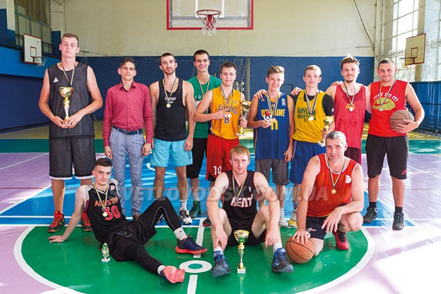 «Svetlovodsk  Summer Cup 3x3 2018»