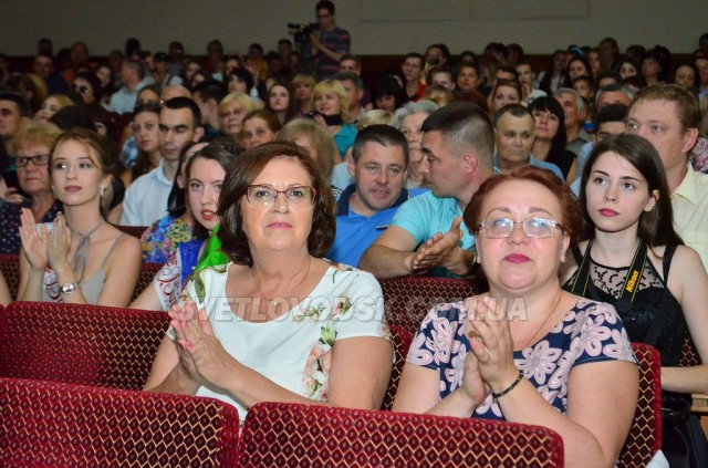 Ювілей і вручення дипломів у Світловодському коледжі (ФОТОРЕПОРТАЖ)