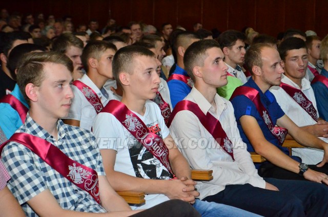 Ювілей і вручення дипломів у Світловодському коледжі (ФОТОРЕПОРТАЖ)