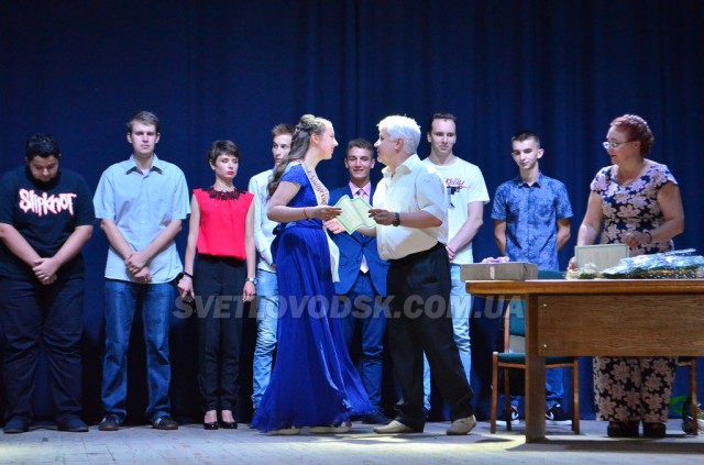 Ювілей і вручення дипломів у Світловодському коледжі (ФОТОРЕПОРТАЖ)