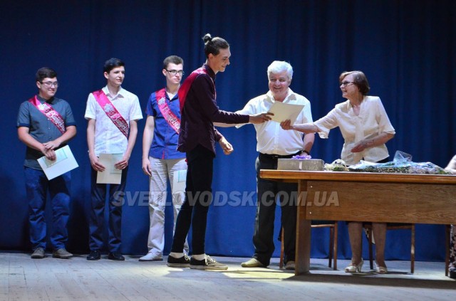 Ювілей і вручення дипломів у Світловодському коледжі (ФОТОРЕПОРТАЖ)