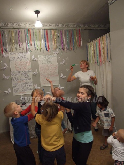У Світловодську відкрився дитячий клуб для дітей воїнів АТО