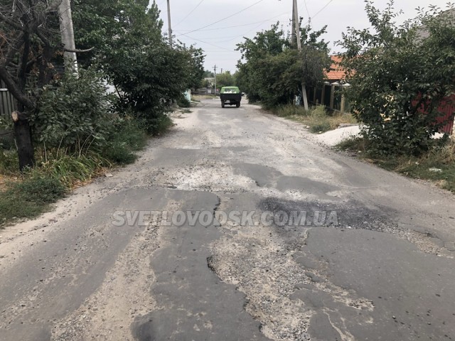 "Ми не вимагаємо миттєвих змін. Ми вимагаємо проявити увагу до наших проблем" — мешканці мікрорайону "Нове місто"