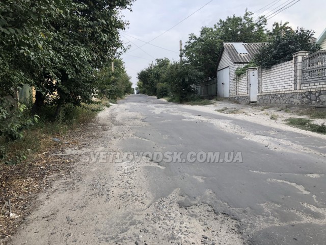 "Ми не вимагаємо миттєвих змін. Ми вимагаємо проявити увагу до наших проблем" — мешканці мікрорайону "Нове місто"