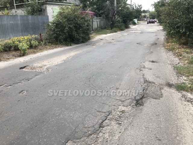 "Ми не вимагаємо миттєвих змін. Ми вимагаємо проявити увагу до наших проблем" — мешканці мікрорайону "Нове місто"