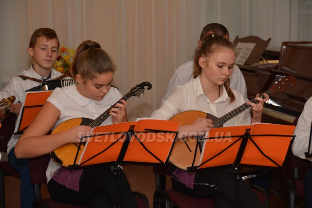 Дитяча школа мистецтв відзначила Міжнародний день музики концертом