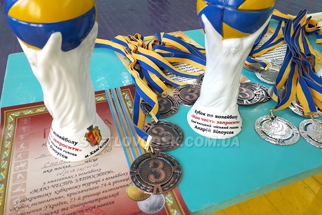 Світловодські волейболістки — бронзові призерки Відкритого кубкового турніру з волейболу «Маю честь запросити»