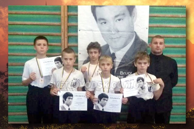 Вихованці ЦВПВ «Хортинг» — призери Чемпіонату України з китайського боксу