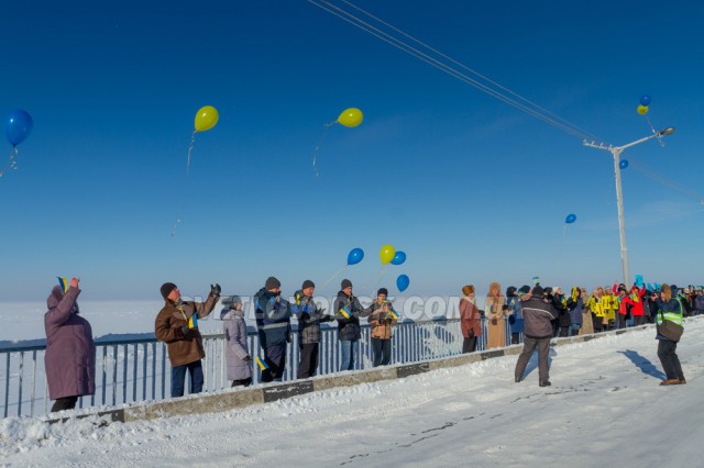 Акція єднання на мосту ГЕС у Світловодську