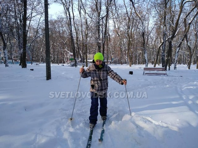 «Зимові старти» з лижною трасою відбулися у Світловодську